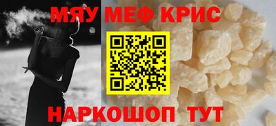 СК Кулебаки