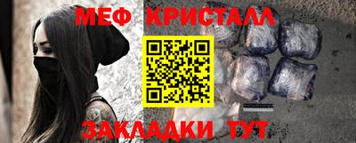 наркотики Кунгур