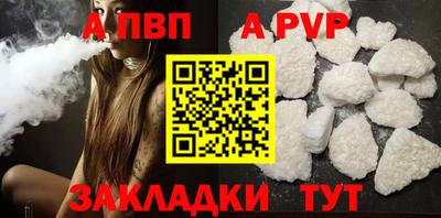 СК Кулебаки