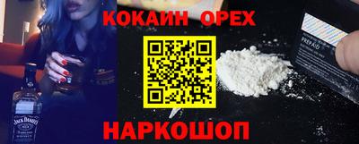 СК Кулебаки