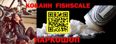 СК Кулебаки