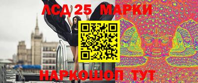 СК Кулебаки