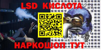 СК Кулебаки