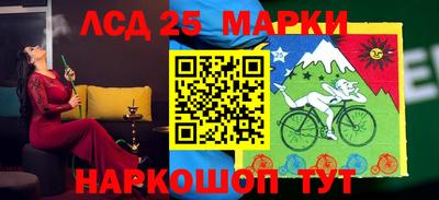 СК Кулебаки