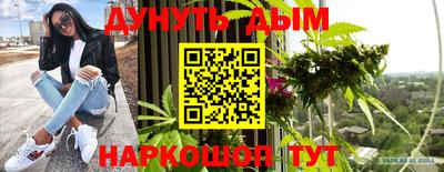 стаф Кумертау