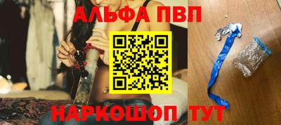 стаф Кумертау