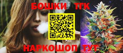 стаф Кумертау