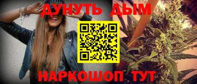 стаф Кумертау