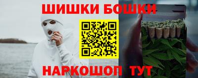 стаф Кумертау