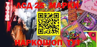 стаф Кумертау