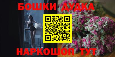 СК Кулебаки