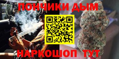 стаф Кумертау
