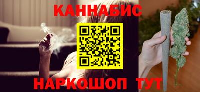наркотики Кунгур
