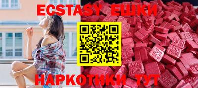 стаф Кумертау