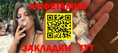 стаф Кумертау
