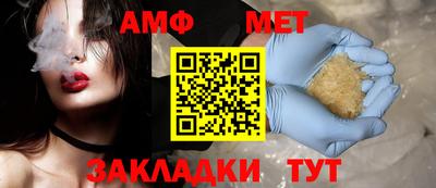 СК Кулебаки