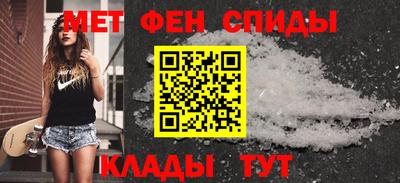 стаф Кумертау