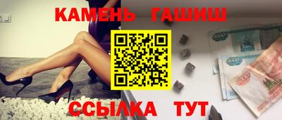 наркотики Кунгур