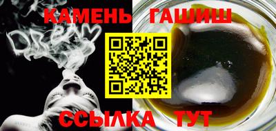 наркотики Кунгур