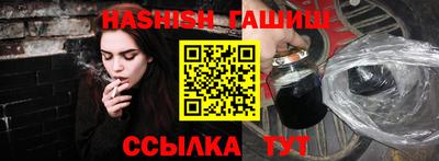 стаф Кумертау