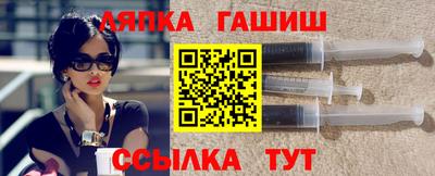 наркотики Кунгур