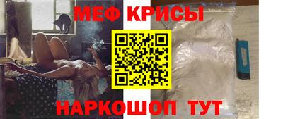 СК Кулебаки