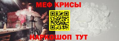 наркотики Кунгур